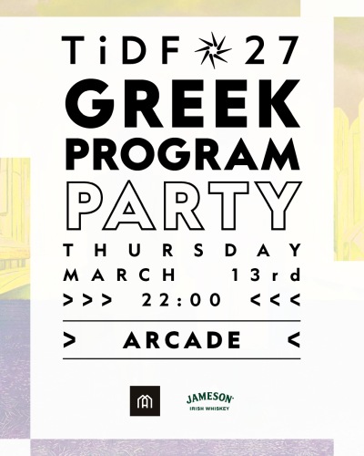 greek program party
