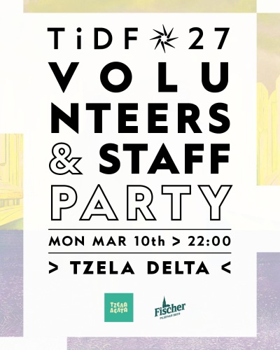 volunteers party