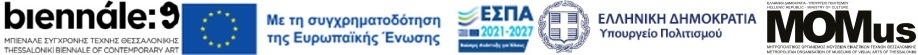 biennale espa ministry momus